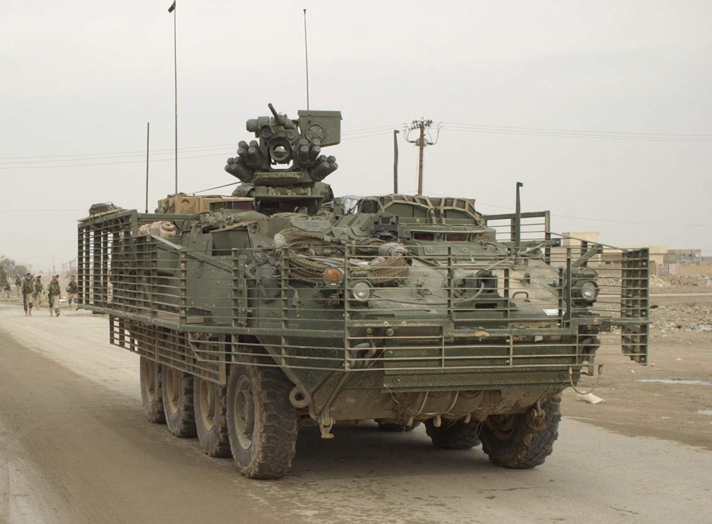 Stryker with slat armor.